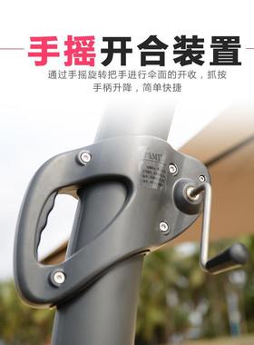 新式大湾背伞庭院大伞户外大吊伞遮阳广告伞大弯背伞