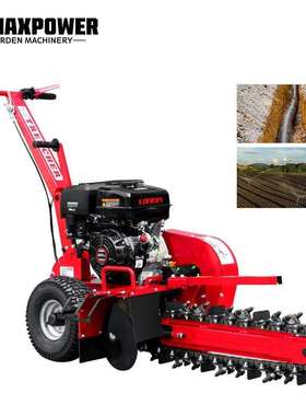 园林机械农场农田大型开沟机户外农耕开荒除草开沟机械基建工程机
