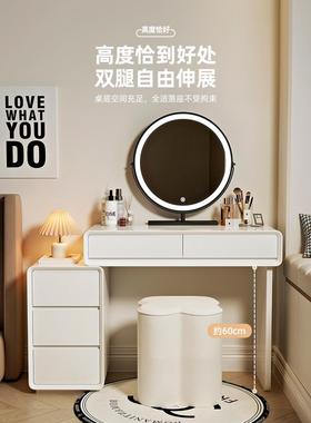 实木烤漆梳妆台2025新款小户型化妆桌奶油风卧室简约现代斗柜一体