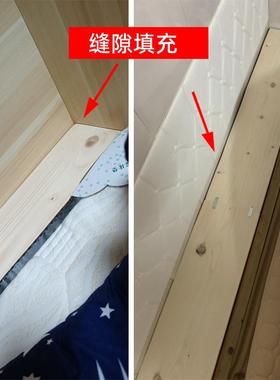 床加宽拼接神器床缝填充板床边缝隙填塞板夹缝凳子床尾拼床拼接床