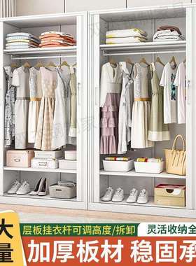 卷门衣柜家用卧室储物柜钢制两门大容量收纳柜推拉移门挂式大衣橱