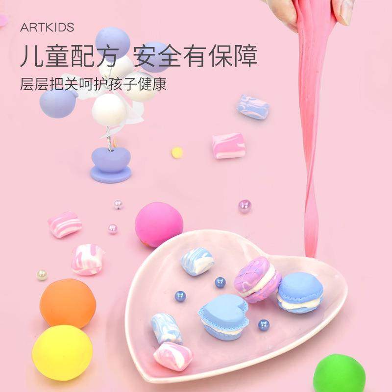 艺启乐超轻粘土24色盒装安全无毒彩泥儿童手工黏土太空橡皮泥玩具,淘宝优惠券,粉丝福利购,淘宝优惠卷