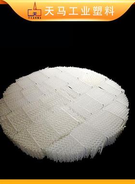 天马工厂PP孔板波纹规整填料塑料波纹填料250Y波纹填