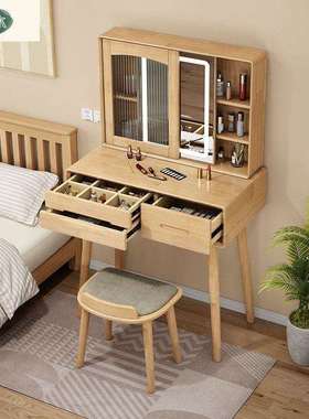 小户型简约化妆台卧室梳妆台收纳柜一体新款实木梳妆台北欧化妆桌