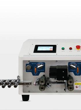 全自动电脑四线剥线机四条线同时栽线剥皮抹线机四线开线机