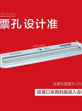 投票箱小号手提铝合金选举箱募捐箱意见箱带锁投票箱公投箱大