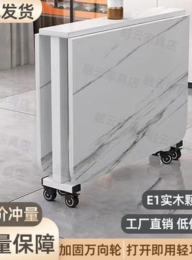 可折叠桌子多功能客厅移动餐桌家用小户型摆地摊简易吃饭桌超耐用