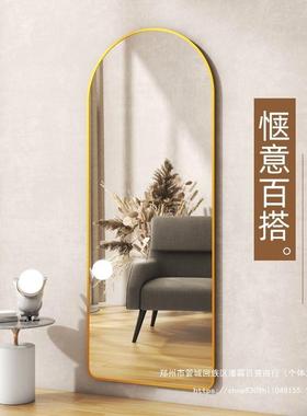 法式复古镜子网红高级感全身镜轻奢风穿衣镜落地镜家用挂墙试衣镜