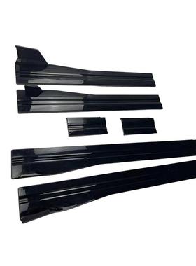 2.2米ABS汽车侧裙轿车SUV越野车导流板沙砂石挡汽车外饰改装配件