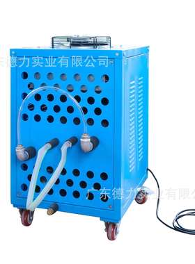 工业风冷式冷水机工厂水循环制冷设备小型工业冷水机移动冷水机