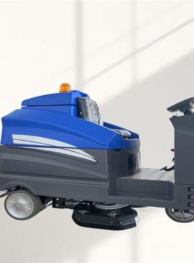 工厂驾驶式1050电动洗地机工业商用洗地擦地吸地一体机厂房洗地机