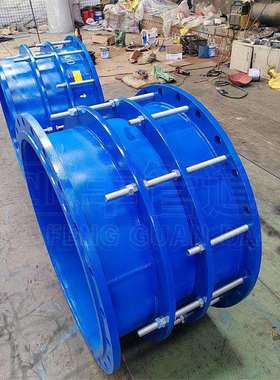 双法兰限位伸缩器伸缩接头管道补偿接头VSSJA-2可拆卸伸缩节