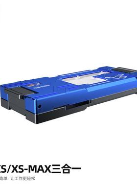 米景C17主板分层测试架XXSXSMAX主板中层三合一功能测试架