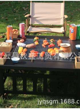 围炉煮茶冬天烧烤炉桌户外花园家具木炭取暖炉烤火炉庭院家具火盆