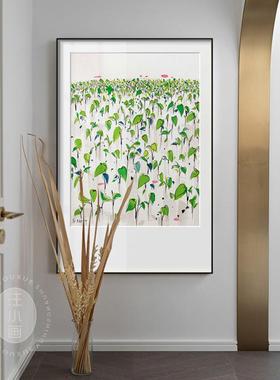 吴冠中版画新中式客厅书房吃饭歺民宿水墨风景餐厅装饰画墙壁画