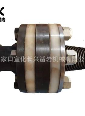 长兴凿岩过渡接头减震接头7689102冲击器各类配件钻头钻杆