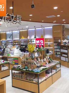 创意文具店货架新款文具用品笔架展示架书店亚克力梯形中间货柜