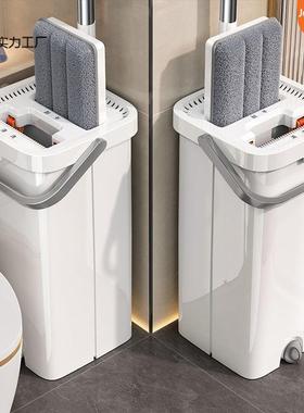 佳帮手2025新款免手洗平板拖把家用一拖净懒人拖地