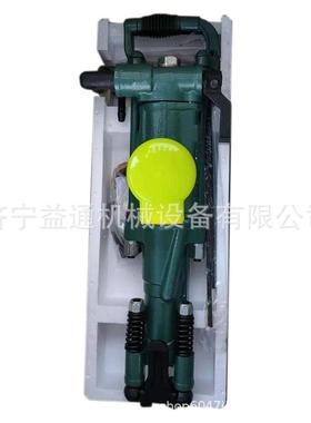 YT28凿岩机yt27气腿式凿岩机气动凿岩机矿用开采凿岩机转动螺母