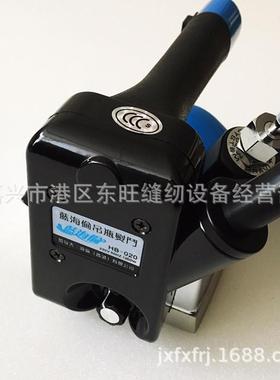 大洁王蓝海伦烫斗吊瓶式蒸汽电熨斗双蒸室电熨斗家用电烫斗