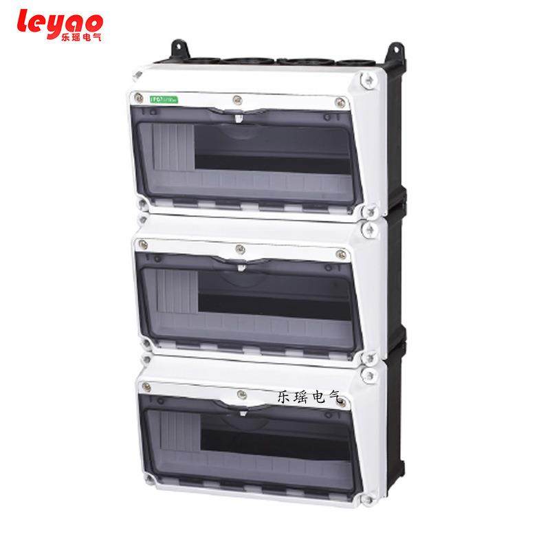 壁挂明装PC防水透明防尘配电箱12/24/36/48位回路控制开关照明箱,淘宝优惠券,粉丝福利购,淘宝优惠卷