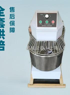 上海工厂直销H10-80商用和面机现货搅面机打面机可出口Doughmix