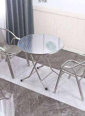 不锈钢餐桌家用吃饭可折叠桌小方桌户外桌子小户型折叠圆桌小户型