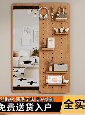 全身镜推拉隐形多功能置物架壁挂储物隔板洞洞板玄关纯实木穿衣镜