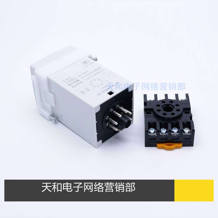 一佳YJ48S-S-2ZH时间继电器8脚11脚延时循环带瞬动24V 220V控制器 - 图0