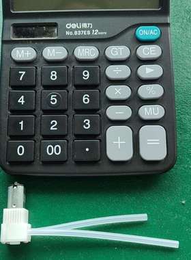 超小流量泵长寿命进口管精准流量蠕动泵化学品蠕动N20微型蠕