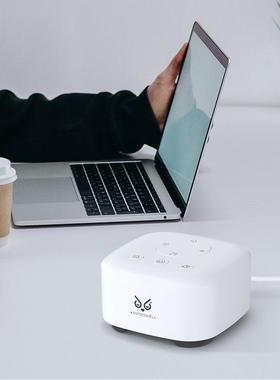 白噪音助眠仪婴儿助眠神器内置电池LED呼吸小夜灯现货