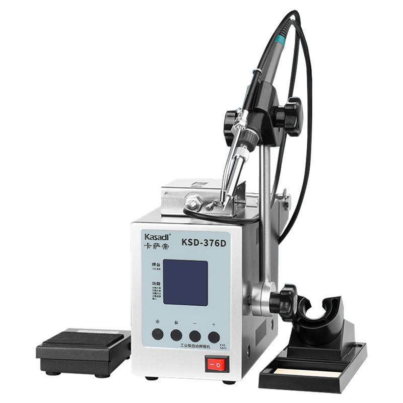 卡萨帝150W焊锡机376D大功率脚踏自动送锡机高频恒温电烙铁焊接台,淘宝优惠券,粉丝福利购,淘宝优惠卷