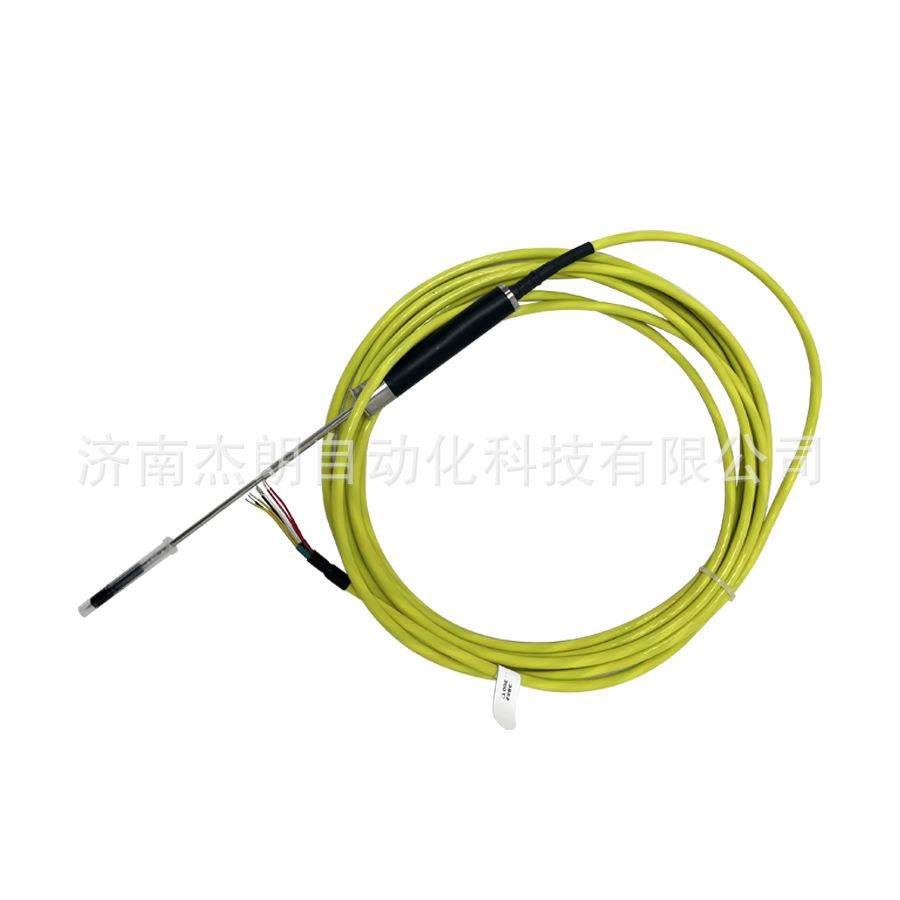 久茂JUMO安瓿蒸汽灭菌柜双芯刺入式新华探头XH-PT1-212110-150,淘宝优惠券,粉丝福利购,淘宝优惠卷