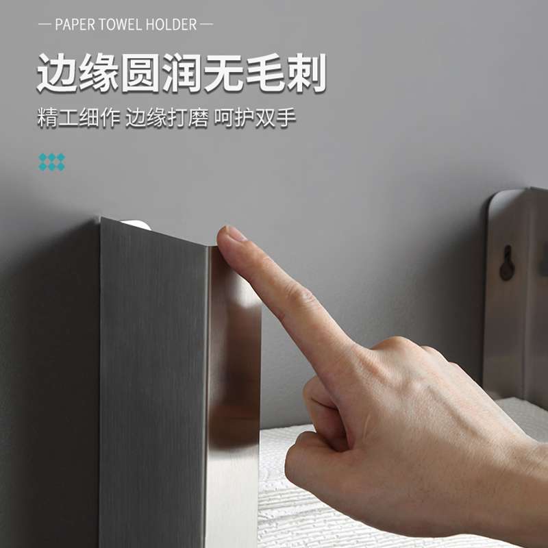 镜柜下纸巾盒镜后暗藏式抽纸盒感应皂液器洗手液机嵌入式擦手纸架 - 图3