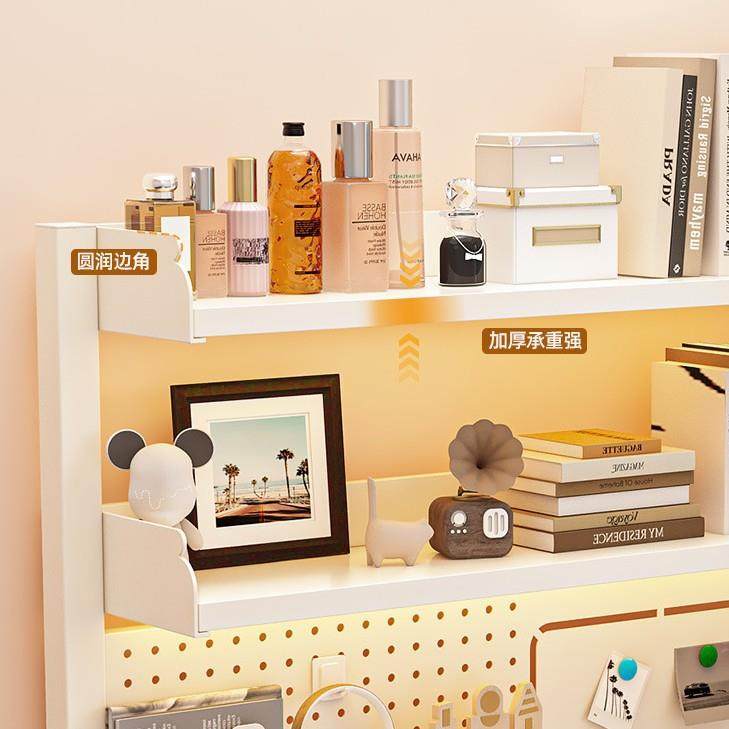 桌面置物架学生学习书桌收纳架子电脑办公桌上多层网红洞洞板,淘宝优惠券,粉丝福利购,淘宝优惠卷