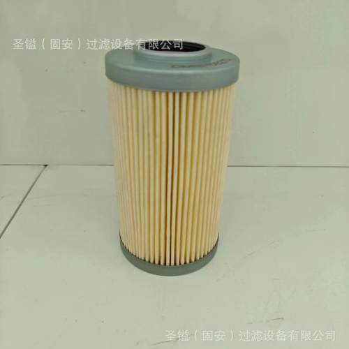 X00005776LEVOIT空气净化器Vista200滤芯P822768空气滤芯 - 图0