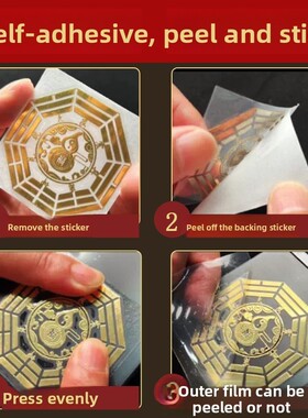 灶台朝西墙朝向西北厨房在西北角开门见灶避火龙隐形家用金属贴