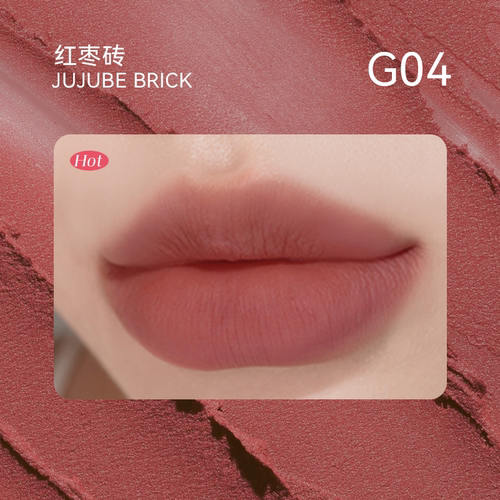 colorgram哑光果酱膏唇泥雾面哑光多用腮红显色唇颊两用膏3.5g - 图1