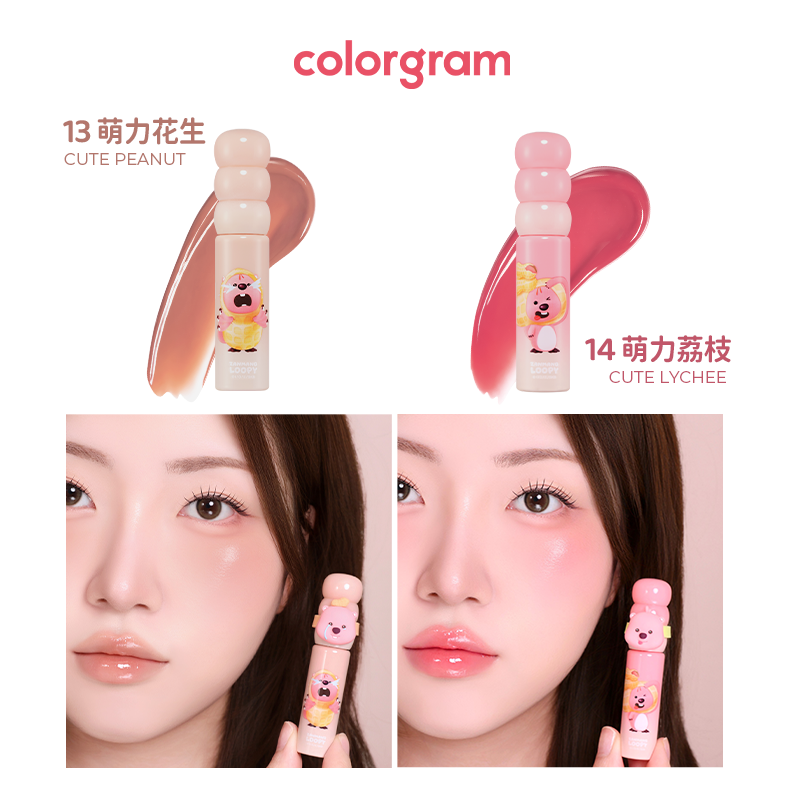 colorgram赞萌露比联名款糖葫芦唇釉初甜不掉色loopy系列 - 图0