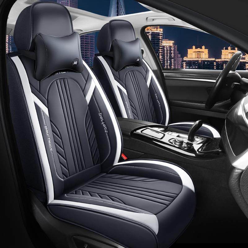 新款舒适汽车坐垫四季通用全包围皮质座套夏季通风透气座椅坐垫套,淘宝优惠券,粉丝福利购,淘宝优惠卷