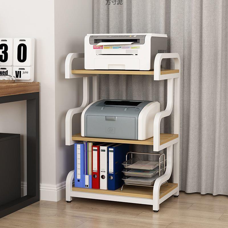多层打印机置物架办公室文件收纳架家用储物书架复印一体机主机架 - 图0