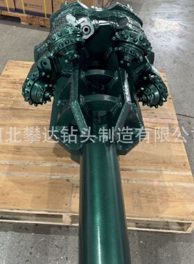 岩石扩孔器非开挖用钻头600mm穿越用岩石钻具大口径组装钻头
