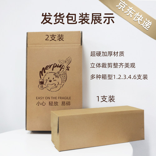 王炸组合，臻藏品质山竹荔枝冰茉莉+青提茉莉小白花 - 图2