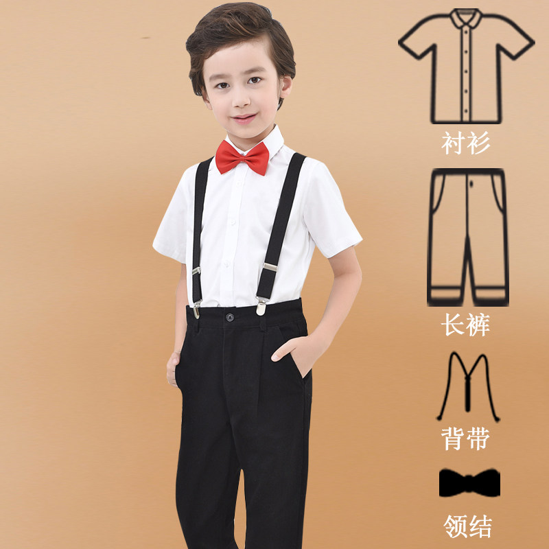 男童礼服套装学生合唱钢琴表演服英伦风宝宝小花童礼服儿童演出服,淘宝优惠券,粉丝福利购,淘宝优惠卷