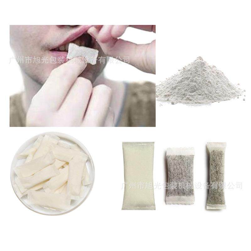 口含烟包装机唇烟包装机鼻烟包装机湿粉包装机械,淘宝优惠券,粉丝福利购,淘宝优惠卷