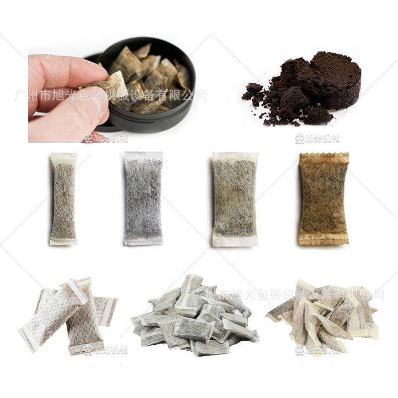 口含烟包装机唇烟包装机鼻烟包装机湿粉包装机械,淘宝优惠券,粉丝福利购,淘宝优惠卷