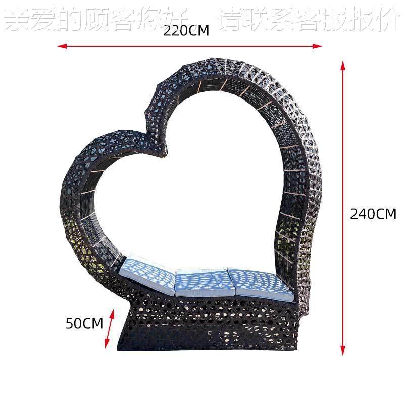 巴厘岛网红藤厂爱心鸟巢家手详询客服工织户外打卡拍编照爱心卡编,淘宝优惠券,粉丝福利购,淘宝优惠卷