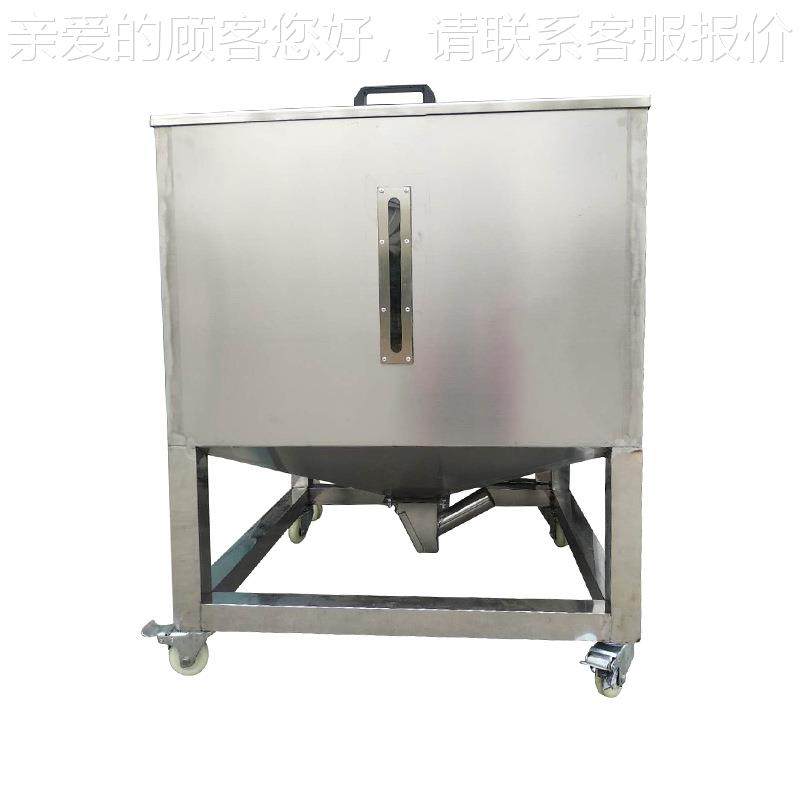 料塑料颗粒周转箱 不锈钢储箱料带轮便储料箱式携储料箱 不锈钢立,淘宝优惠券,粉丝福利购,淘宝优惠卷