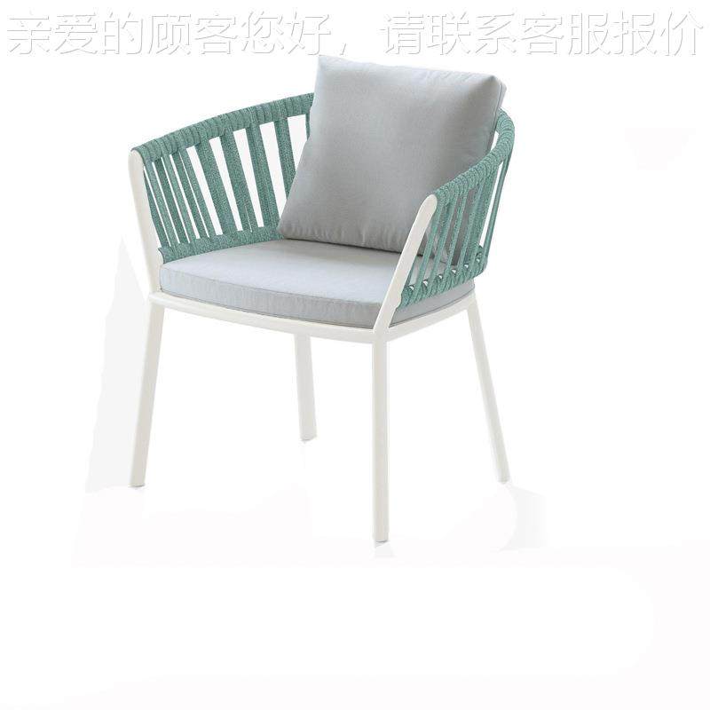 户外休闲桌椅岩板桌民宿庭院花园藤编6113餐椅别墅露餐阳天室台外,淘宝优惠券,粉丝福利购,淘宝优惠卷