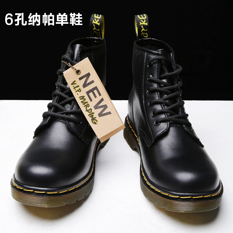 书外马丁靴男女情侣款2025年冬季新款英伦真皮圆头大码工装靴,淘宝优惠券,粉丝福利购,淘宝优惠卷